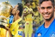 இளம் பெண்களின் மனதை வருடிய இலங்கை CSK வீரர் மதீஷ பத்திரன: அவருடைய சொத்து மதிப்பு?