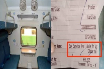 AC முதல் வகுப்பில் பாலியல் சர்வீஸ் - டிக்கெட்டை பார்த்து அரண்டு போன பயணிகள்!