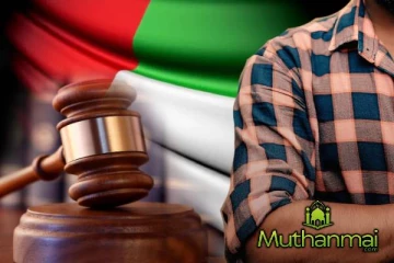 துபாயில் இலங்கை இளைஞர் ஒருவருக்கு மரண தண்டனை