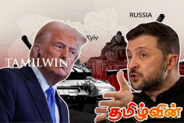 ரஸ்ய-உக்ரைன் போரை நிறுத்த துடிக்கும் டொனால்ட் ட்ரம்ப்! பின்னணியில் உள்ள காரணம்