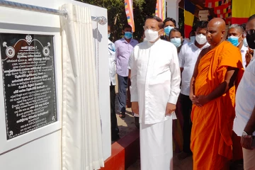 திருகோணமலையில் அமைக்கப்பட்ட தியான மண்டபத்தை திறந்து வைத்த மைத்திரிபால சிறிசேன