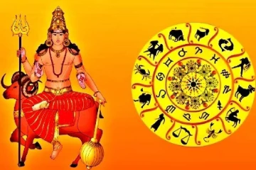 மிதுன ராசியில் செவ்வாய் பெயர்ச்சி: நிதி நிலையில் ஏற்றம் பெறும் 3 ராசிகள்!