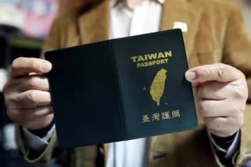 ஆசிய நாடொன்றின் பாஸ்போர்ட் வைத்திருப்பவர்களுக்கு தடை! அமுல்படுத்திய சோமாலியா