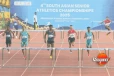 අයෝමාල් අකලංකගෙන් මව්බිමට රිදී පදක්කමක්