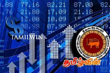 அமெரிக்க டொலரின் பெறுமதியில் பதிவாகியுள்ள மாற்றம்