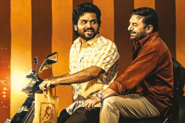 மெய்யழகன் வெளிவந்து ஓராண்டு நிறைவு.. படத்தின் மொத்த வசூல் எவ்வளவு தெரியுமா | One Year Of Meiyazhagan Movie Box Office Report