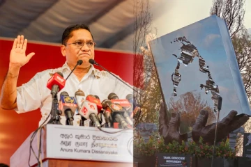 අපි දෙමළ ජනසංහාරයක් කළේ නැහැ - කැනඩාවේ දෙමළ ජනසංහාර ස්මාරකයට ශ්රී ලංකා රජයෙන් විරෝධය (PHOTO)