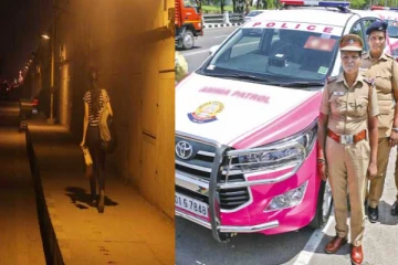 இரவில் பெண்களுக்கு பாதுகாப்பான பயணம் - தமிழக காவல்துறையின் திட்டம்