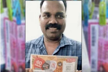 பண கஷ்டத்தால் கடன் வாங்க சென்ற தையல்காரர்! அடுத்த சில நிமிடங்களில் லொட்டரியில் கிடைத்த கோடி பணம்