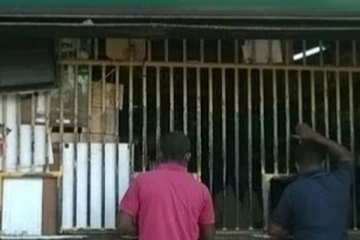 ප්‍රදේශයකට සුරාබදු බලපත්‍ර නිකුත් කිරීම ගැන දැඩි තීරණයක්..