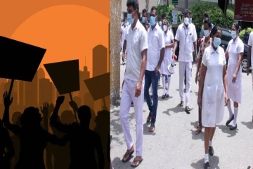 சுகாதார அமைச்சரை சந்திக்கவுள்ள தொழிற்சங்கங்கள்