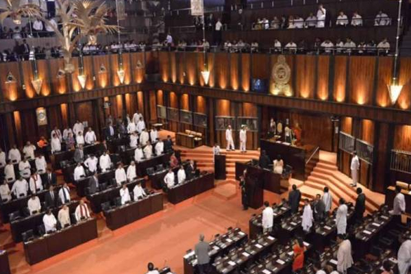 பெண் எம்.பி ஒருவருக்கு கிடைக்கவுள்ள அமைச்சு பதவி? | Ministerial Position Available To A Woman Mp