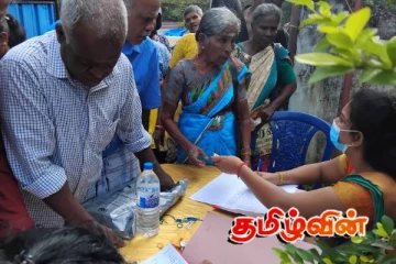 கரைச்சியில் Clean Sri Lanka திட்டத்தின் நடமாடும் சேவை