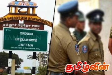 யாழில் அடையாளம் தெரியாத பெண்ணின் சடலம் மீட்பு