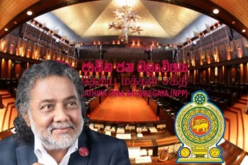 பிரதி சபாநாயகராக முஹம்மத் ரிஸ்வி சாலி நியமனம்