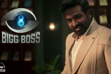 பிக்பாஸ் தொகுப்பாளரான விஜய் சேதுபதி!! மெண்டல் ஹெல்த் பார்க்க சொன்ன நடிகை..