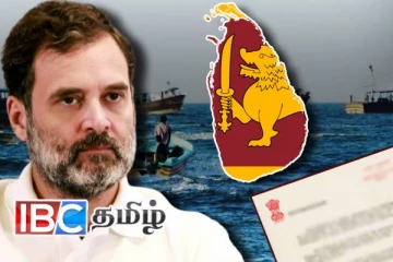 இந்திய கடற்றொழிலாளர்கள் விவகாரம்: ஜெய்சங்கருக்கு ராகுல் காந்தி கடிதம்