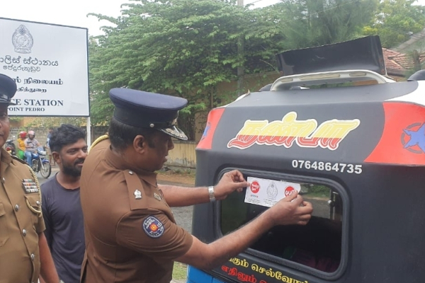 யாழில் ஸ்டிக்கர் ஒட்டும் செயற்திட்டம் | Drug Eradication Sticker Project In Jaffna யாழில் ஸ்டிக்கர் ஒட்டும் செயற்திட்டம் | Drug Eradication Sticker Project In Jaffna