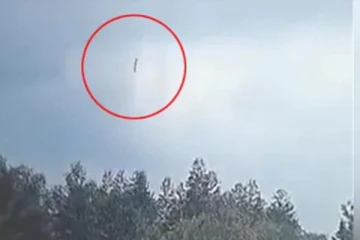 133 பேருடன் விபத்துக்குள்ளான விமானத்தின் இறுதி தருணம்! - பதபதைக்க வைக்கும் காணொளி (Video)