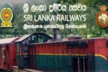 இலங்கை ரயில்வே திணைக்களத்தின் முக்கிய அறிவிப்பு!