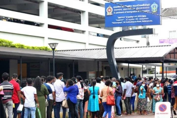 கடவுச்சீட்டு கட்டணங்களை குறைக்க தீர்மானம்; வெளியான மகிழ்ச்சி அறிவிப்பு!