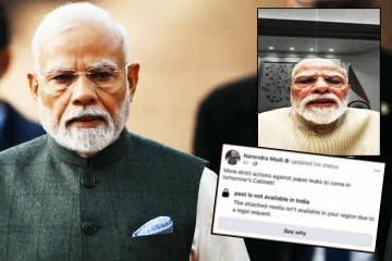 மோடியின் பதிவை நீக்கிய மெட்டா நிறுவனம்!