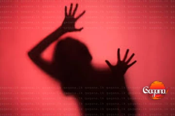 දරුණු අපරාධයක් - පෙම්වතා තරුණියව එක්ක ගිහින් යාළුවොත් එක්ක දූෂණය කරලා