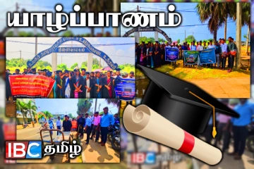 யாழில் போராட்டத்தில் குதித்த வேலையில்லா பட்டதாரிகள்!