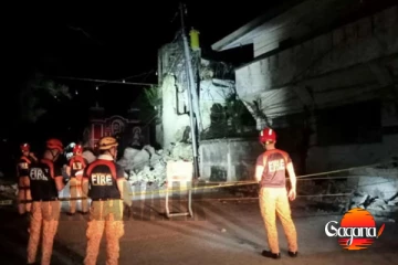 පිලිපීනයේ භූ කම්පනයක්