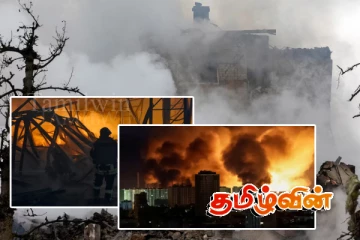 உக்ரைன் மீது 298 ட்ரோன்கள்.. 69 ஏவுகணைகளை செலுத்தி ரஷ்யா பாரிய வான் தாக்குதல்