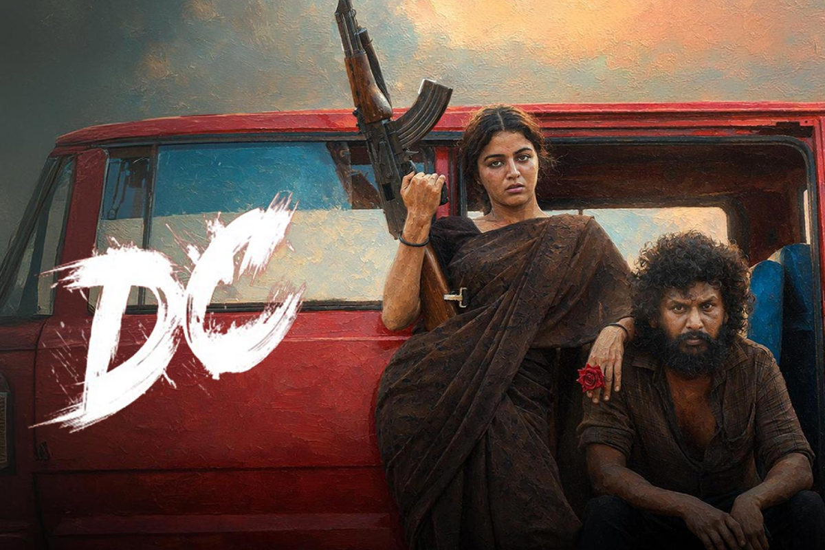 பாக்ஸ் ஆபிஸ்: 15 நாட்களில் டிசி திரைப்படம் உலகளவில் செய்துள்ள வசூல் | Dc Movie 15 Days Worldwide Box Office