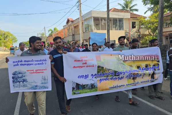 இராணுவ ஆக்கிரமிப்புக்கு எதிராக யாழில் போராட்டம் | Jaffna S Point Pedro Protest Against Army Campsc