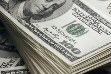 අද ඩොලරයට ලැබුණ විශේෂ වටිනාකම.. (PHOTO)