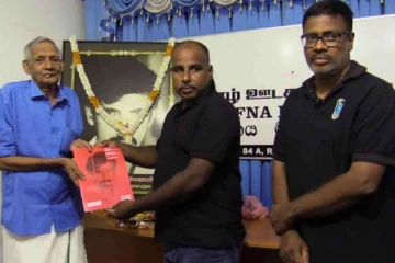 ஊடகவியலாளர் நிமலராஜன் கொலை வழக்கின் விசாரணை அறிக்கை வெளியீடு