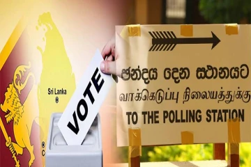 முதலில் ஜனாதிபதி தேர்தல்: வெளியானது ஆய்வு முடிவு