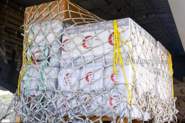 UAE இன் நான்காவது நிவாரண உதவி விமானம் இலங்கைக்கு | Uae S Fourth Relief Aid Flight Arrived Sri Lanka