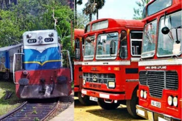 பொதுப் போக்குவரத்து குறித்து அரசாங்கத்தின் அறிவிப்பு