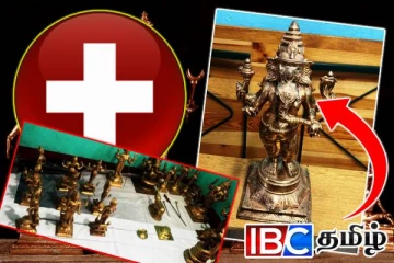 சுவிஸிலிருந்து பல மில்லியன் பெறுமதியான தெய்வ விக்கிரகங்கள் திருகோணமலைக்கு!