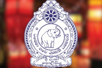 වෙසක් උත්සව ගැන පොලිසියෙන් විශේෂ නිවේදනයක් - ආයේ හොල්මන් මන්දිර භූත ගුහා ඔලුබක්කන් වැනි දේ තහනම්