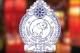 වෙසක් උත්සව ගැන පොලිසියෙන් විශේෂ නිවේදනයක් - ආයේ හොල්මන් මන්දිර භූත ගුහා ඔලුබක්කන් වැනි දේ තහනම්