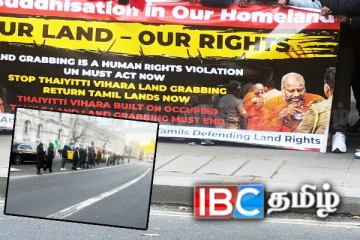 வேலன் சுவாமிகள் மீதான தாக்குதல்! பிரித்தானியாவில் கண்டன ஆர்ப்பாட்டம்