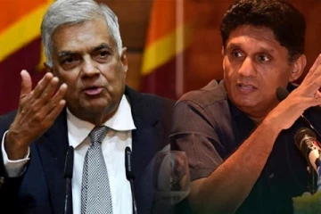 கடன் மறுசீரமைப்பு திட்டம்: ரணிலுக்கு சஜித் விதித்த நிபந்தனை - செய்திகளின் தொகுப்பு