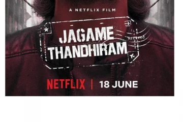 வெளியானது ஜகமே தந்திரம் படத்தின் ரிலீஸ் தேதி