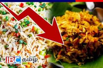கொத்து ரொட்டி உள்ளிட்ட உணவுகளின் விலை குறைப்பு : மகிழ்ச்சி தகவல்
