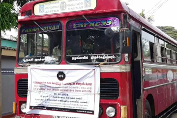 யாழில் இருந்து கொழும்பு நோக்கி வாகனப் பயணம் (Photos)