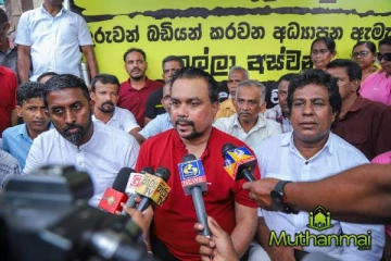 விமலின் சத்தியாக்கிரக போராட்டம் நிறைவு