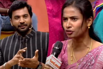 Tamizha Tamizha: நம்ம மேல பாசம் இருந்தால் பண்ணனும்ல... தொகுப்பாளரிடம் எகிறிய பெண்