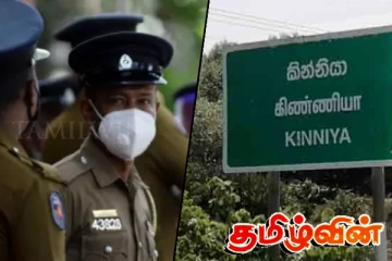 காணாமல் போன பெண்ணொருவர் காட்டுப்பகுதிக்குள் மீட்பு