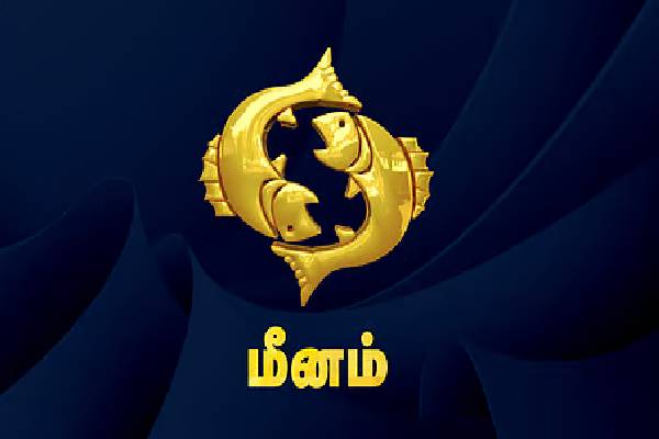 சனிபகவானின் கோபத்தால் 2026-ல் ஆபத்துகளை சந்திக்கும் ராசிக்காரர்கள் யார் தெரியுமா? | Sani Bhagavan Kobam Aapathana Rasikkararkal