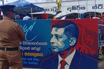 முள்ளிவாய்க்கால் பழிவாங்கலா.....கொழும்பில் வெடித்த போராட்டம்!